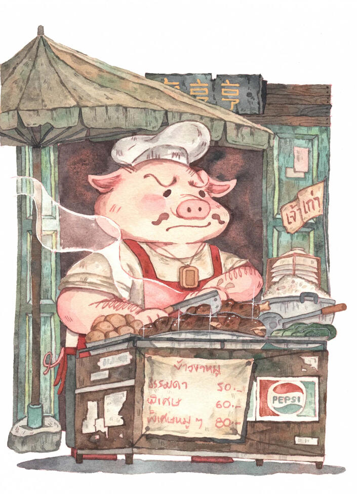 Pig become Pork, 2024
