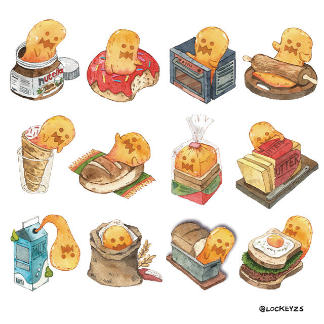 Benly bakery, 2020