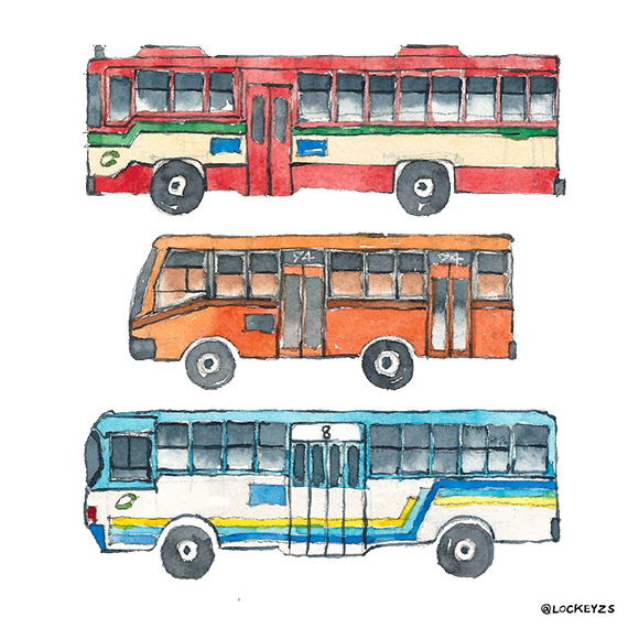 Today's bus, 2020