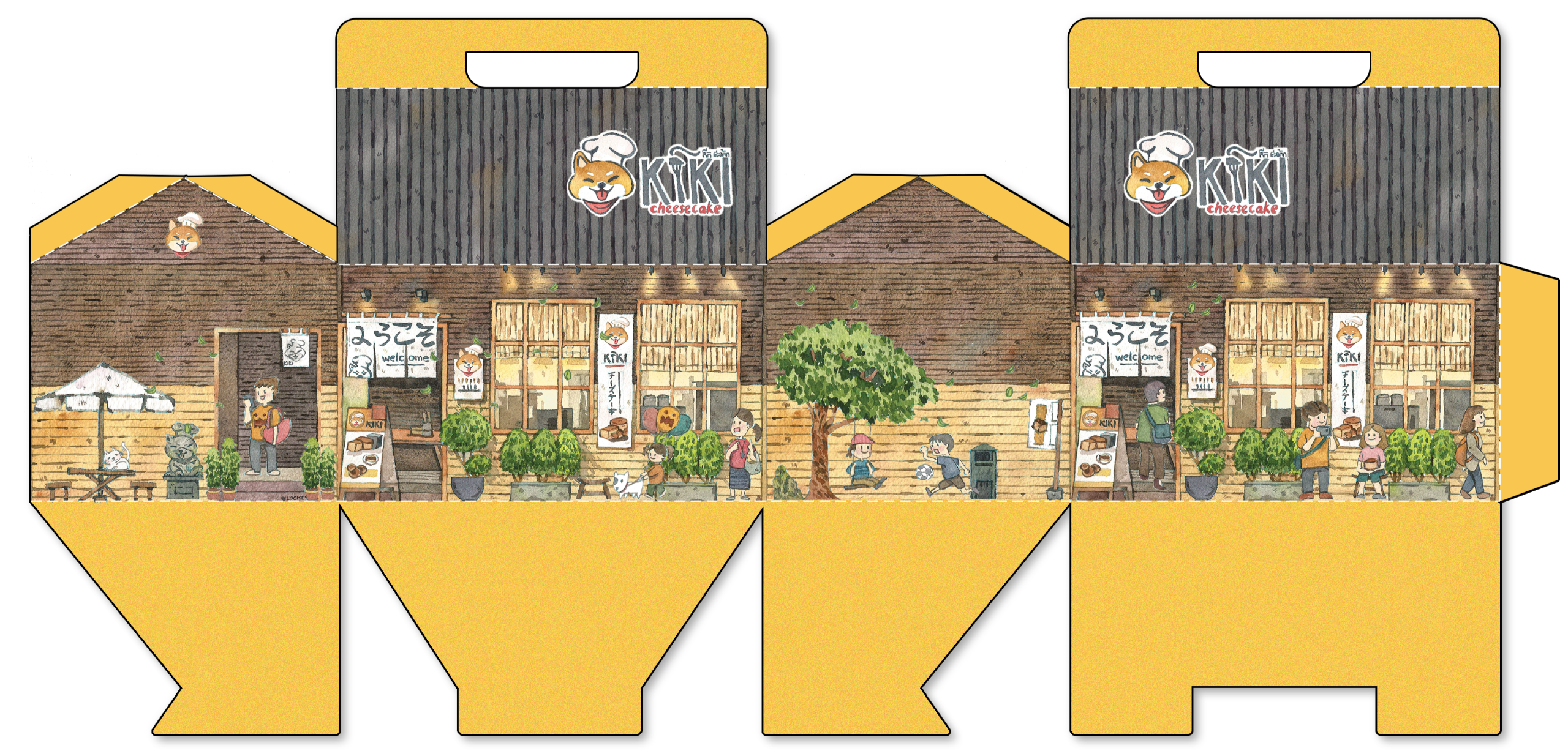 Kiki's cheesecake box set, 2021